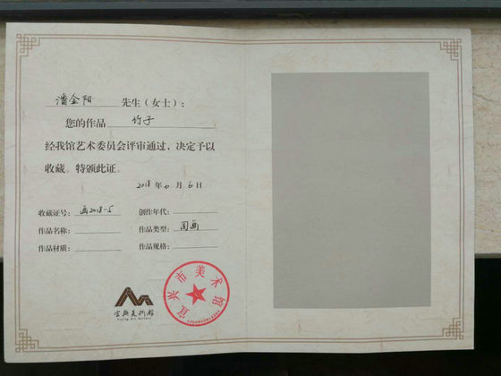 1219596114.jpg